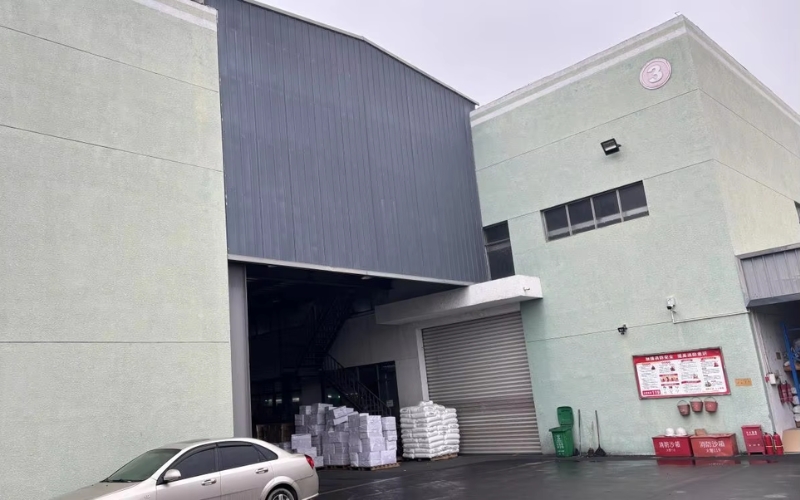 우리는 누구인가